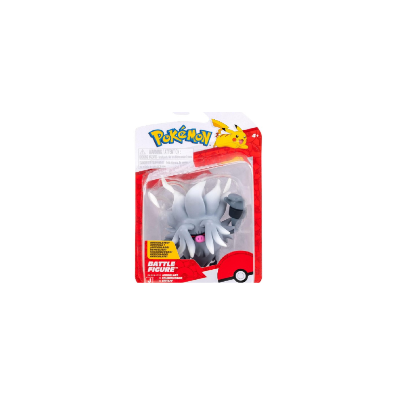 Figurine de combat Pokemon Courrousinge